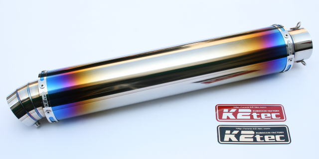 K2tec Official Site | KAWASAKI対応マフラー